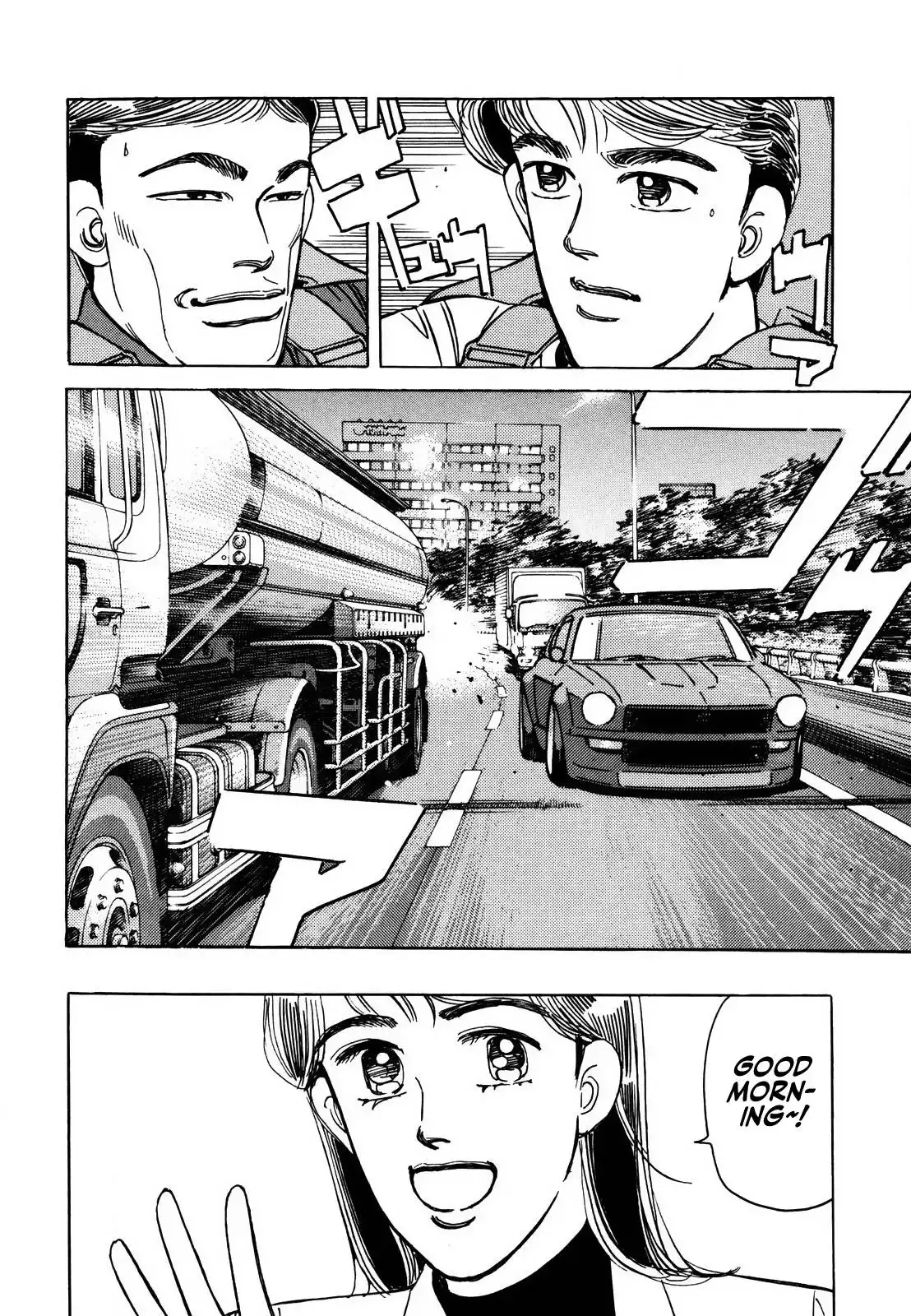 Wangan Midnight Chapter 169 11